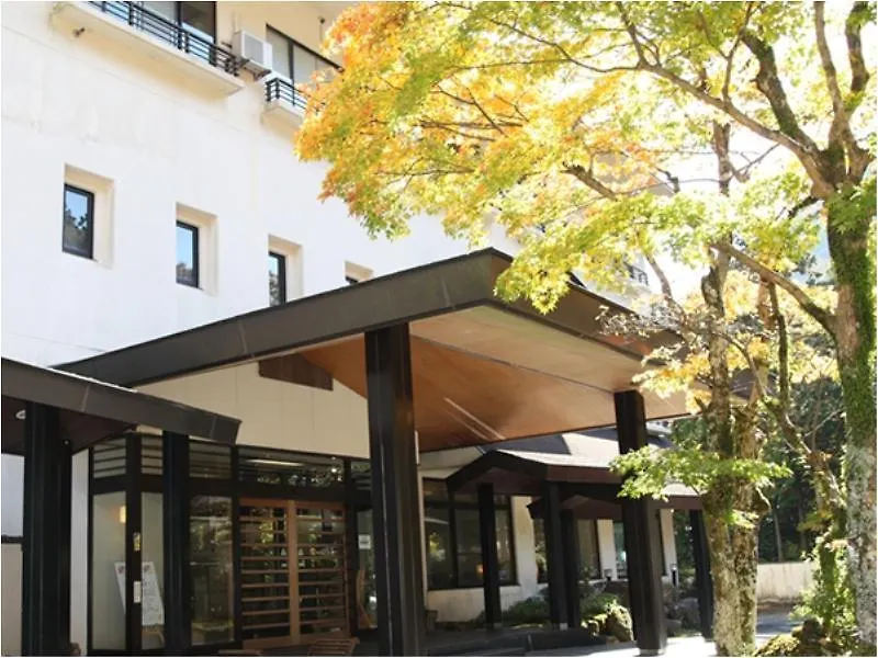 *** 旅館 きのくにや旅館 箱根町 日本