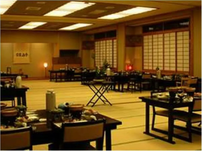 きのくにや旅館 箱根町 3*,