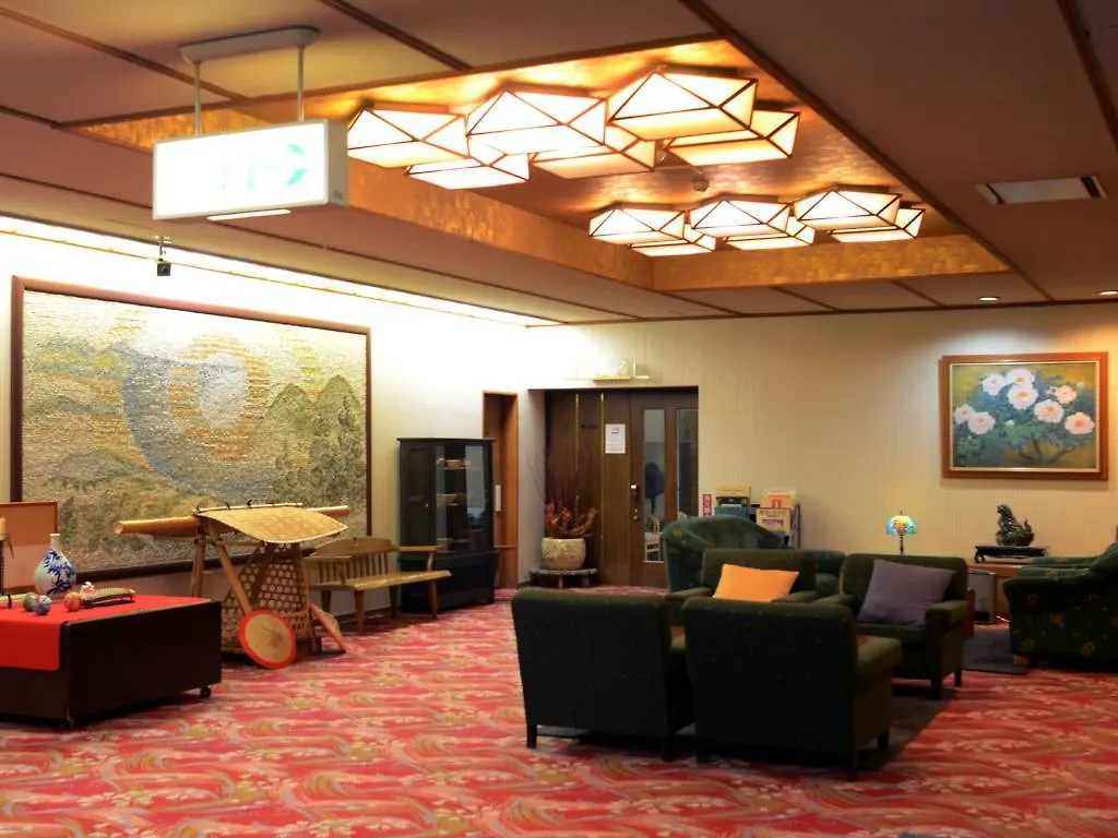 きのくにや旅館 箱根町 3*,  日本
