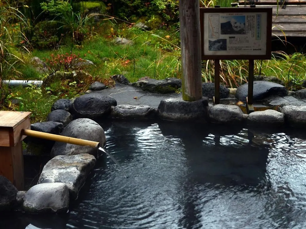 きのくにや旅館 箱根町 旅館