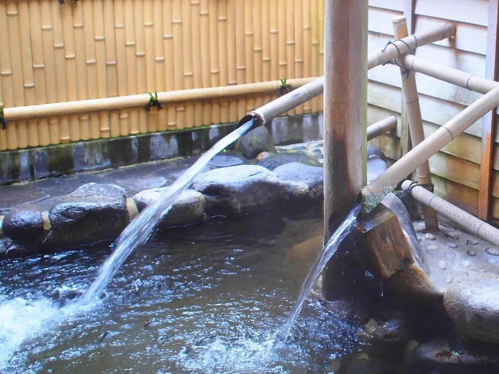 *** 旅館 きのくにや旅館 箱根町 日本