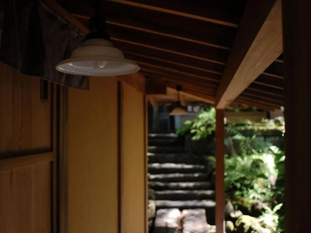 きのくにや旅館 箱根町