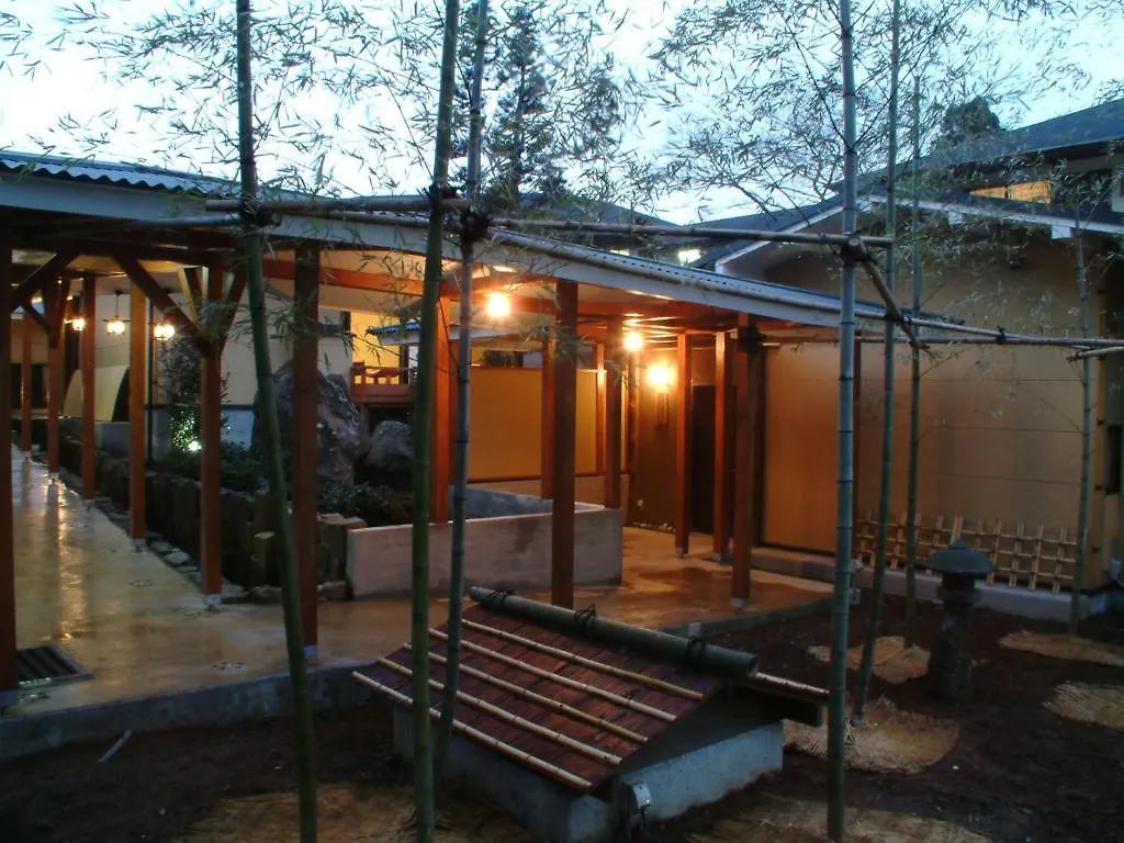 きのくにや旅館 箱根町 3*,  日本