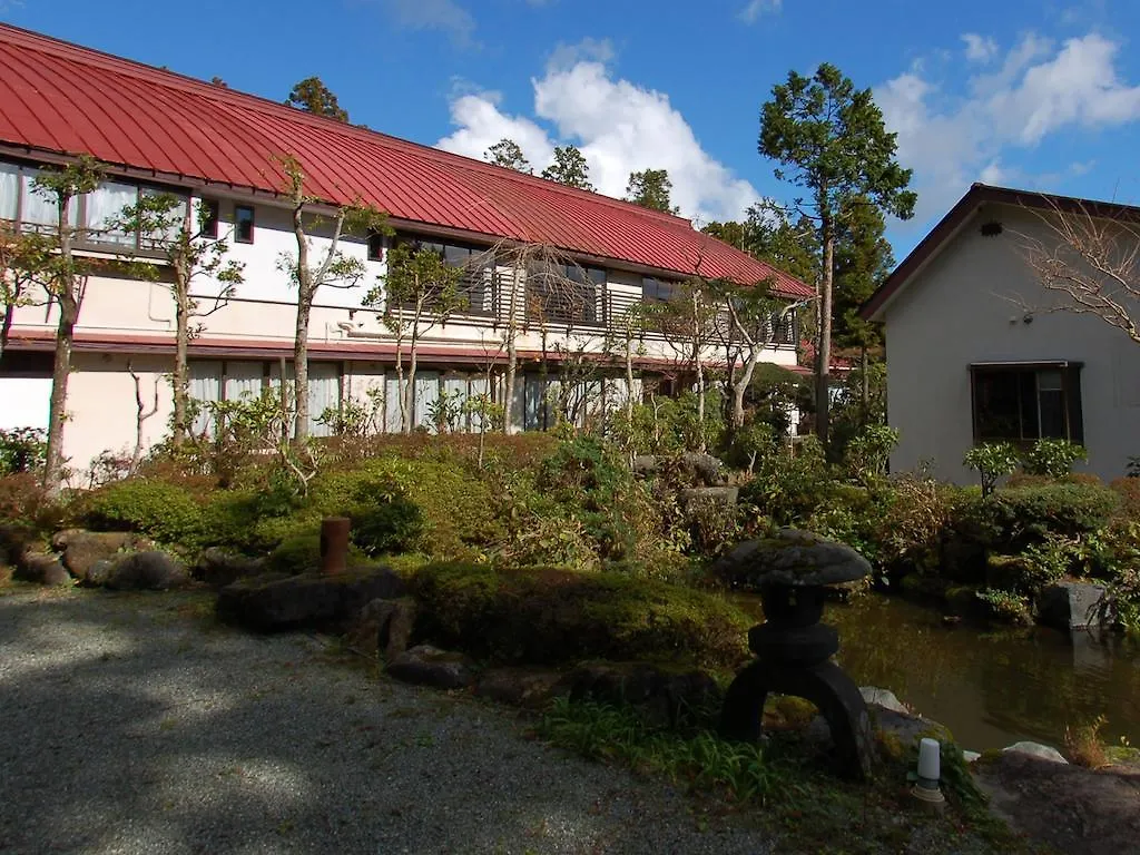 Kinokuniya Ryokan Хаконе
