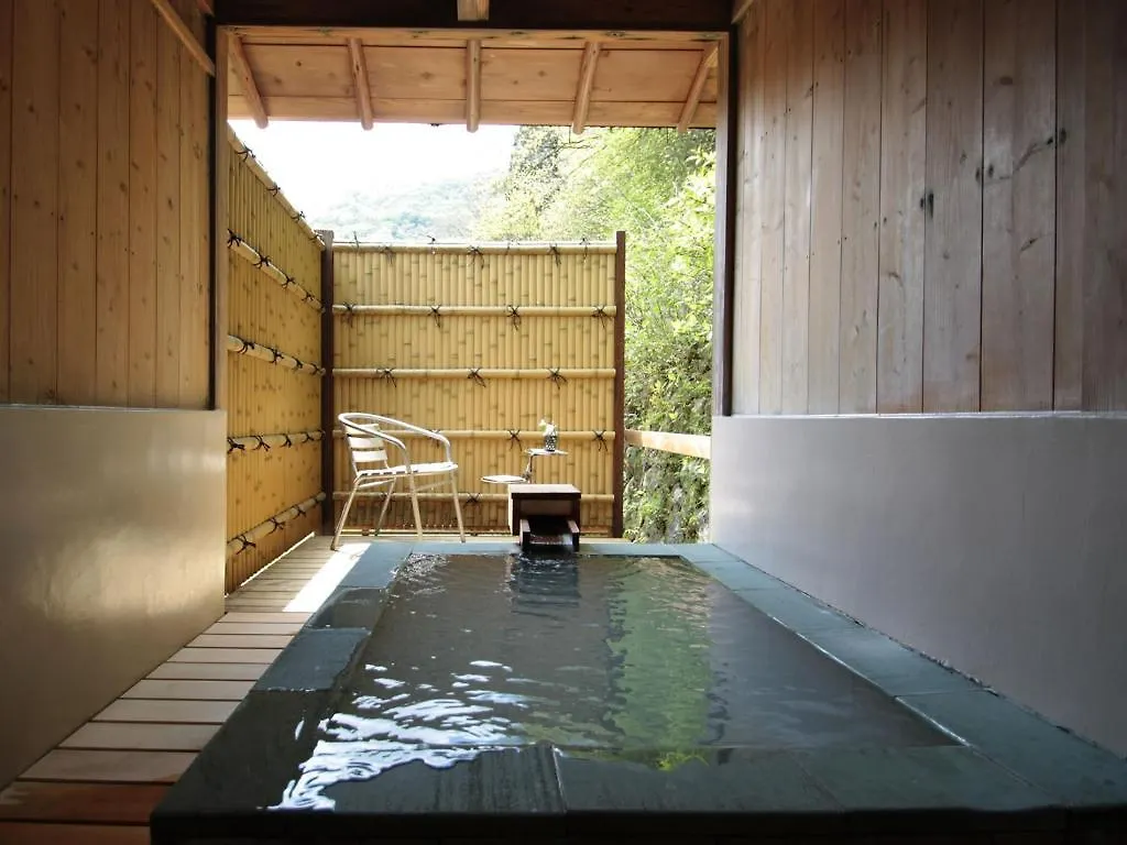 Kinokuniya Ryokan Hakone Japan